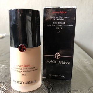 Power Fabric Longwear High Cover Foundation SPF 25 von Giorgio Armani