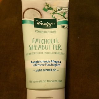 Aveo Med Bodymilk Ultra Sensitiv - Aveo Med