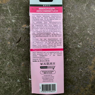 Basic - Mikrofaser Abschminktuch - For Your Beauty