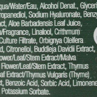 Nutriganics - Drops of Youth Concentrate - The Body Shop