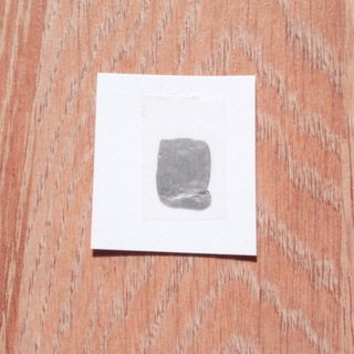 Sunshine Goddess - glorious mysteries nail polish - p2 Cosmetics