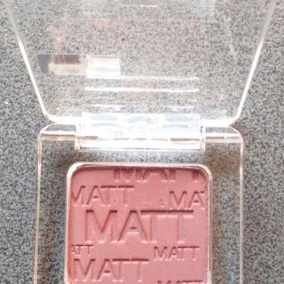 Absolute Eye Colour Mono - Catrice Cosmetics