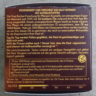 Riche Crème Grand Soin Régénérant - Yves Rocher